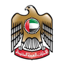 Ministry of Human Resources (MOHRE)