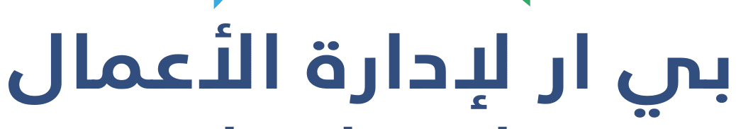 PR Business Management